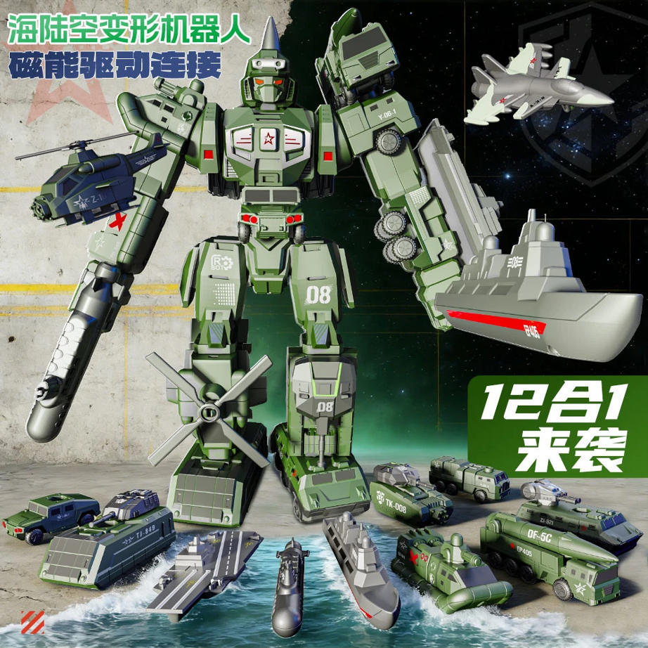 Verde militar 12 en 1 (incluye caja de almacenamiento)